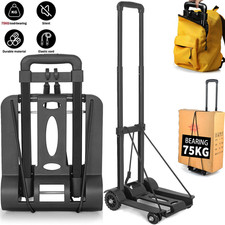 75kg Heavy Duty Folding