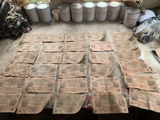 30 X RUSSIA 250 Rubles 1917. Job Lot used old  Banknotes. Russian Bundle