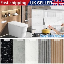 80X Tile Marble/Wood PVC Cladding Self-Adhesive Wall Panels for Kitchen Bathroom