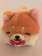 Pomeranian Dog Soft Plush Toy 7” New & Tag Yell Japan