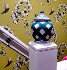 Chinese Ginger Jar Small White