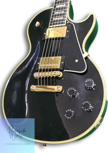 Gibson electric guitar les - electric,