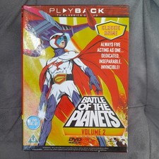 Battle Of The Planets - Vol. 2