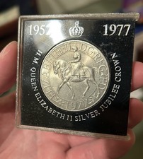 Silver Jubilee Crown Coin 1952-1977 H.M. Queen Elizabeth Il With NatWest Case
