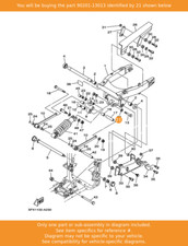 YAMAHA Washer, Plate
