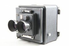 Excellent++ WISTA 4x5 Large