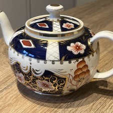 ANTIQUE ROYAL CROWN PATTERN