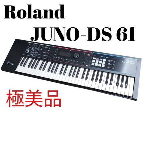 Roland juno ds61 key - roland, juno-ds61