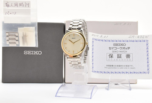 Box seiko braille - 【box】seiko,