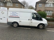 Mobile Bin and Drive Way Cleaning Company