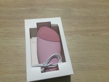 Tili Rechargeable Variable