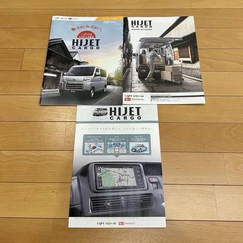 Daihatsu hijet cargo catalog - hijet,