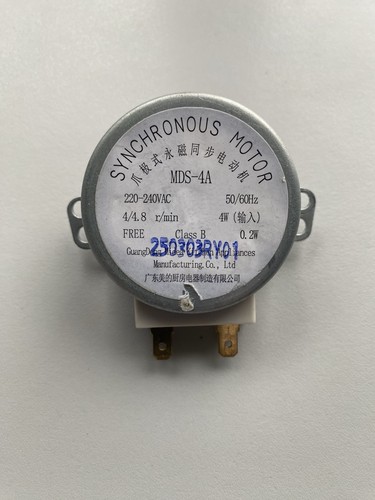 Synchronous tray motor - synchronous,
