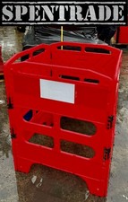 Gate Guard Utility Barriers, 4 Sided 750mm x 1000mm *UNUSED ITEMS*