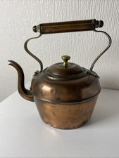 Vintage Miniature Copper &