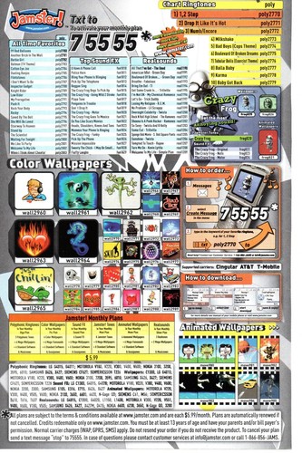 2005 jamster ringtones - 2005,