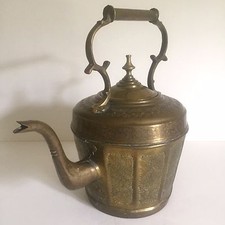 VINTAGE EARLY 1900'S MOROCCAN BRASS MAJMAR GOOSENECK SPOUT LARGE TEAPOT KETTLE