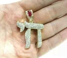 Round Lab Created Diamond