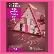 Avon 12 Days of Christmas