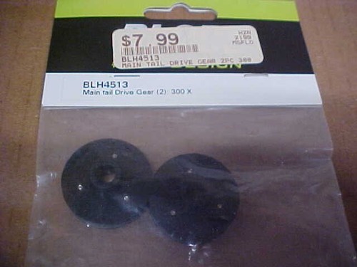 Blade blh4513 main tail - =,