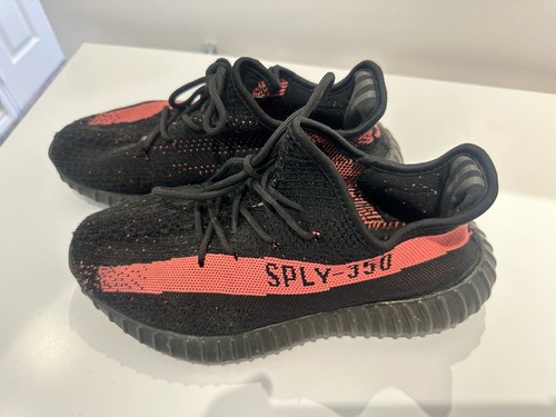 Adidas yeezy boost 350 - boost, v2