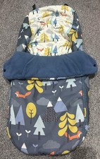 Cosatto Giggle 2 footmuff /