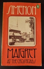 Inspector Maigret: The Night