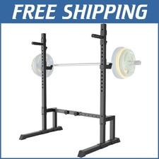 Professional Adjustable Squat