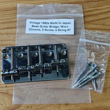 Vintage 1980s P Precision