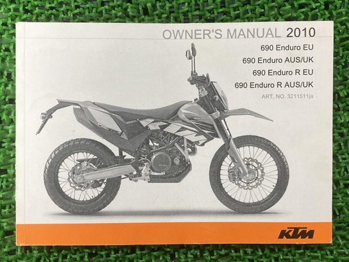 Used ktm 690 enduro - enduro, and
