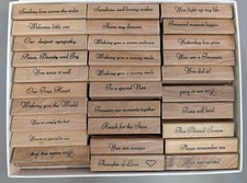 30 Wooden Block Stamps -