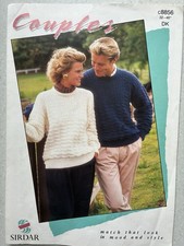 Sirdar Knitting Pattern