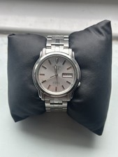 Men’s Seiko 5 21 Jewels 2023