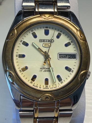 Seiko men automatic 17j - 5,