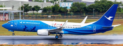 B737 800 xiamen - al, beijing