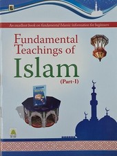 Fundamental Teachings Of Islam