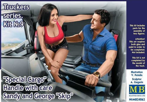 Special cargo handle - “special, cargo”