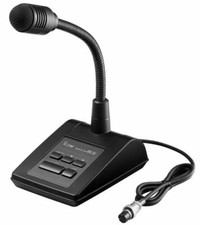 ICOM SM-50 Dynamic Desktop