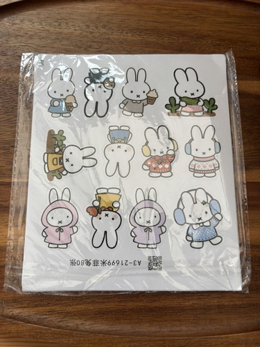 Miffy stickers cute kawaii - 80,