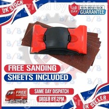 HEAVY DUTY HAND SANDING BLOCK
