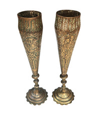 Antique Middle Eastern Brass