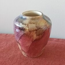 J. Fryer and Son Oldcourt Ware Floral Lustre Gilt Vase - Handpainted - c.1955