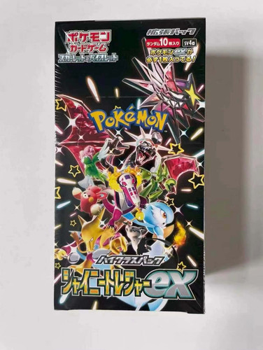 Sealed pokemon shiny treasure - pokemon,