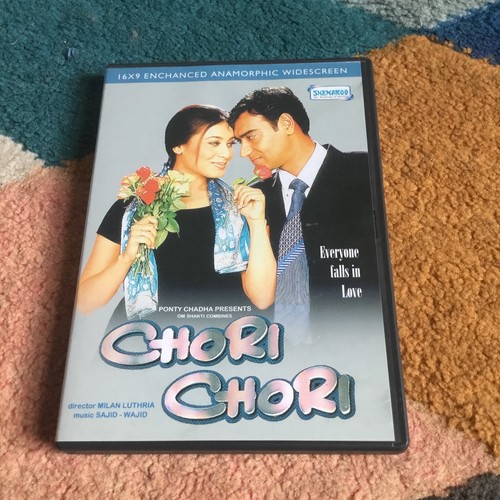 Chori ponty - chori.,