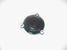 Engine cover cover over oil