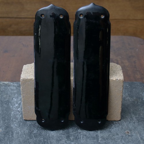 Pair late 19th - pair, century