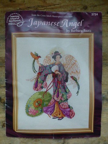 Vtg asn barbara - asn,