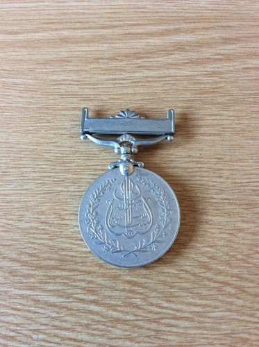 1956 pakistan republic medal - 1956,