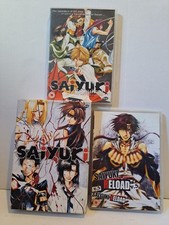 Saiyuki Gensomaden Bundle Complete Season 1 + 2 Box Set 50 Eps, Reload & Requiem