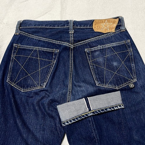Sugar cane union star jeans - cane,